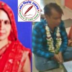 पांच बच्चों की मां चार बच्चों के बाप संग भागी ! फेसबुक पर पोस्ट की शादी की फोटो, दोनों परिवारों में मचा हड़कंप !