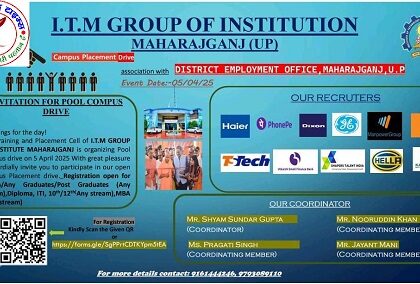 ITM में जिला स्तरीय रोजगार मेले का 5 अप्रैल को आयोजित !