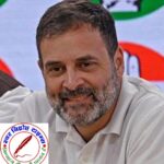 30 अप्रैल को राहुल गांधी पहलगाम हमले में शहीद शुभम द्विवेदी के घर जायेगे !