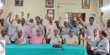 उत्तर प्रदेश राजकीय सिविल पेंशनर्स परिषद की बैठक सम्पन्न !