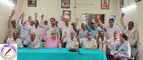 उत्तर प्रदेश राजकीय सिविल पेंशनर्स परिषद की बैठक सम्पन्न !