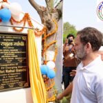 दो दिवसीय दौरे पर पहुंचे राहुल गांधी, सोलर प्लांट और इलेक्ट्रिक चार्जिंग स्टेशन का किया उद्घाटन !