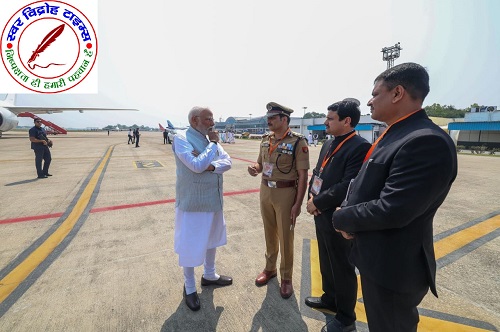 वाराणसी पहुंचे प्रधानमंत्री नरेंद्र मोदी ! अरबों की परियोजनाओं का करेंगे लोकार्पण और शिलान्यास ! बलात्कार की हालिया घटना पर जताई कड़ी चिंता !