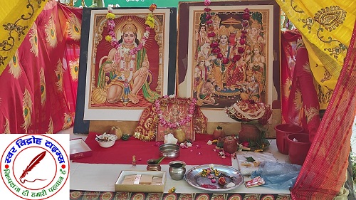 जेल हुई श्रीराम मय व देवी मय !