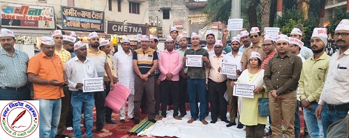 एक शाम जम्मू कश्मीर पहलगाम शहीदों के नाम !