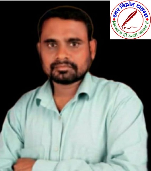 पूर्व ग्राम प्रधान व सांसद प्रतिनिधि रहें चौधरी नागेन्द्र सिंह का असामयिक निधन !