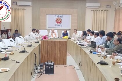 उत्तर प्रदेश सरकार के माननीय वित्त एवं संसदीय कार्य मंत्री श्री सुरेश कुमार खन्ना जी की अध्यक्षता में जिला विद्युत समिति की महत्वपूर्ण बैठक संपन्न !