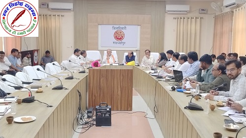 उत्तर प्रदेश सरकार के माननीय वित्त एवं संसदीय कार्य मंत्री श्री सुरेश कुमार खन्ना जी की अध्यक्षता में जिला विद्युत समिति की महत्वपूर्ण बैठक संपन्न !