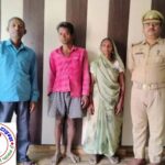 16 महीने बाद लौटा गुमशुदा युवक ! पुलिस ने परिजनों को सौंपा, युवक की मां ने जताई थी हत्या की आशंका !