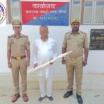 थाना भीमपुरा जनपद बलिया पुलिस द्वारा धारा 109 बी0एन0एस0 से सम्बन्धित 01 नफर वांछित अभियुक्त को किया गया गिरफ्तार !