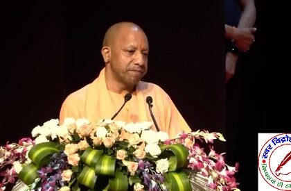 मुख्यमंत्री योगी आदित्यनाथ का बड़ा बयान दुनिया ने देखा विकसित भारत का स्वरूप !