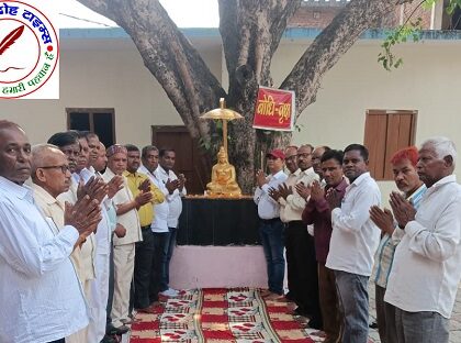 तथागत गौतम बुद्ध की जयंती (बुद्ध पूर्णिमा) बड़े ही धूमधाम से मनाई गई !