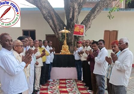 तथागत गौतम बुद्ध की जयंती (बुद्ध पूर्णिमा) बड़े ही धूमधाम से मनाई गई !