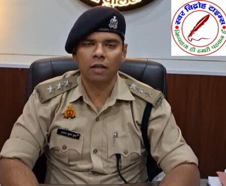 युवक-युवती द्वारा संदिग्ध पदार्थ का सेवन घटना पर CO रसड़ा ने जारी की वीडियो बाइट ।