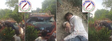 लखीमपुर मार्ग पर सदरपुर के पास बड़ा एक्सीडेंट !