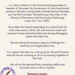 द वायर पर सरकार ने लगाया बैन !