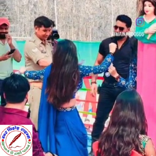 ड्यूटी के दौरान बार बालाओं पर पैसे लुटा रहे सिपाही का वीडियो वायरल !