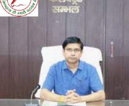 कलेक्टर ने स्कूलों पर लगाया जुर्माना ! IAS डॉक्टर राजेंद्र पेंसिया DM ने संभल के 33 स्कूलों पर 1-1 लाख रुपए का जुर्माना लगाया है !